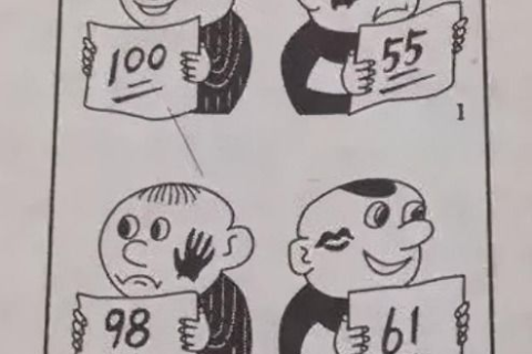 下面是按照您的指令生成的标题及文章，希望对您有帮助
