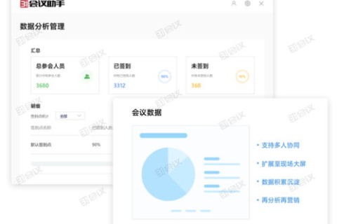 龙途数据，探索高效数据采集与管理的实际应用之旅