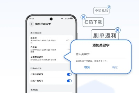 哈帮网络，我的深度体验与实用心得，数字生活中的便携助手