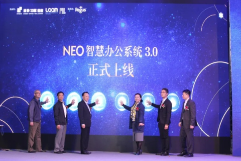 零壹互联，解锁智能办公的新纪元，您是否已率先体验？