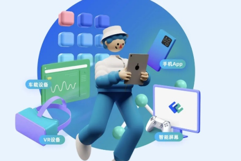七彩科技，探索智能科技应用实践的无穷可能