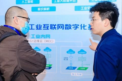 体验联数网络，一场数字化生活的变革与探索