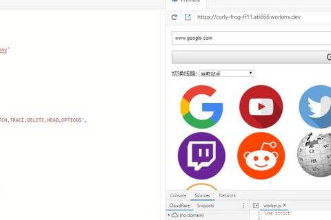 如何进入我的域名管理界面，全面指南