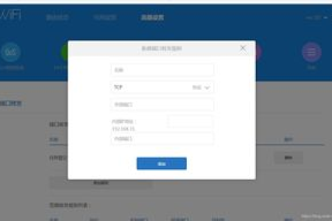 为什么建完的二级域名提示域名无法访问