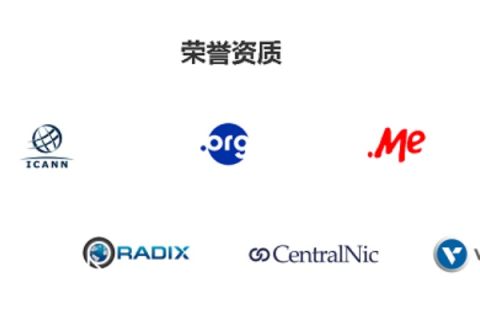 CN域名备案后CNNIC需要审核多久，深度解析与指南