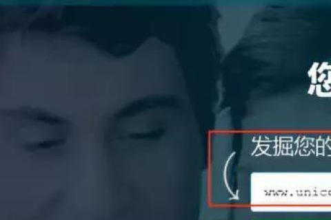 谁能告诉我怎么申请免费的域名网站要完全免费？