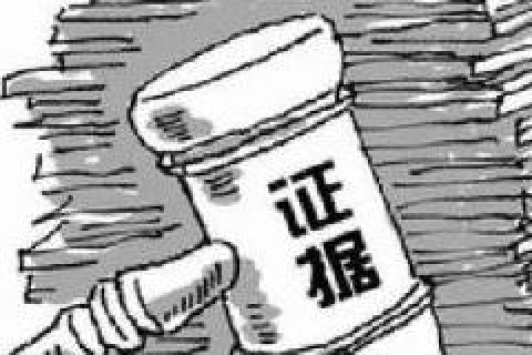 如何创建独立的个人博客，从申请域名到购买空间的全流程指南