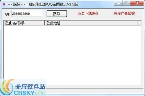 买了一虚拟空间域名，想往里面传图片然后得到图片的链接，但…