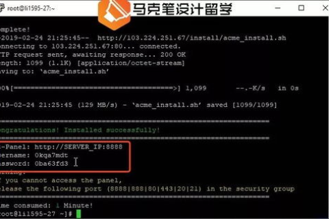 我有空间和域名也有网站源代码，但不会用，有没有人能帮我？