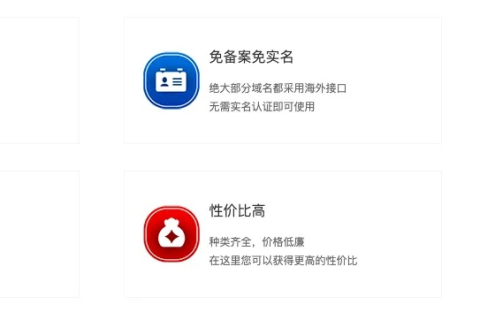 网站域名类型，探索互联网地址的多样性