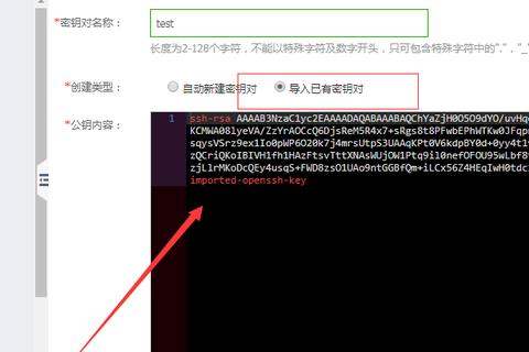 如何查询阿里云ECS服务器磁盘空间使用率