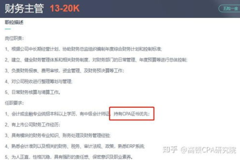 自己注册一个建材在线手机域名有什么用？