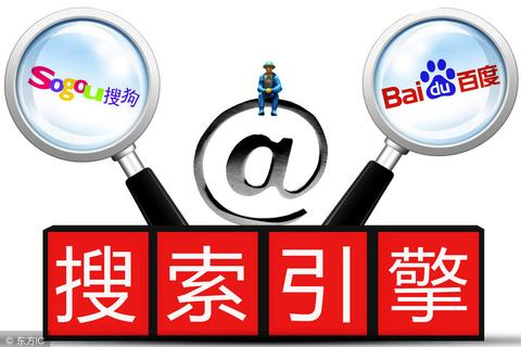 我的网站有两个域名但百度只收录了一个是什么回事