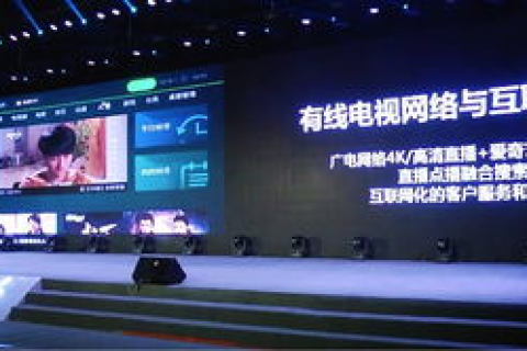 灰灰互联体验分享，一次深度探索互联网应用与生活的交汇