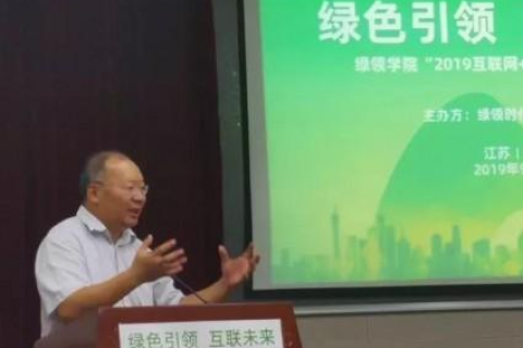 30互联背后的故事，一场互联网服务的深度探索