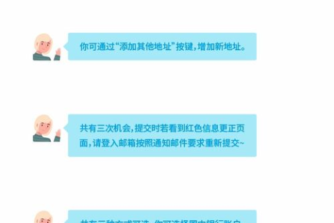 关于CN域名代注册问题的深度解析