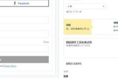 如何获取域名证书，全面指南