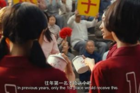 曾经的荧光互联，一场被遗忘的科技热潮
