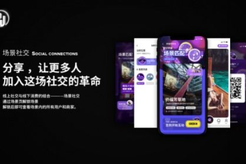 开启智能生活，万普威网的独特魅力与用户体验分享