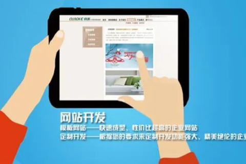 荣易网络使用体验，一场全方位的网络服务之旅