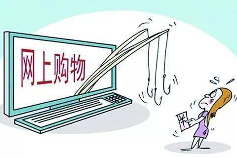 域名与网站侵权，解析相似域名与大型网站的关系