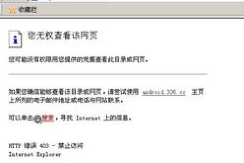 我有了一个域名和一个虚拟服务器，我能干什么？