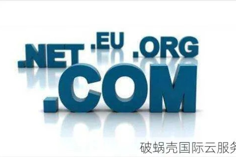 下列不是Internet顶级域名的是，探索互联网域名的奥秘