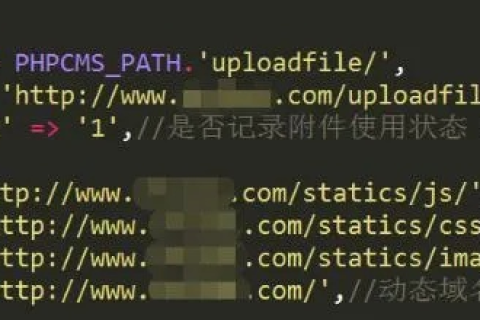 PHP获取当前域名的主机名