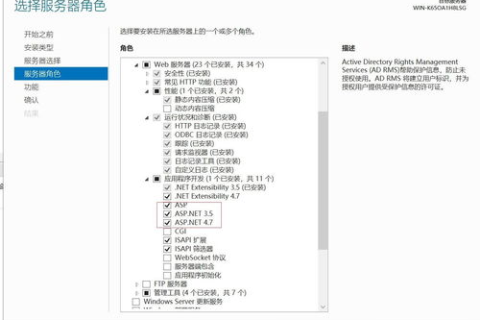中国服务器租用网体验分享，深入了解与选择指南