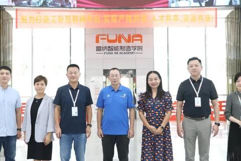 纳网互联使用心得分享，高效便捷的网络互联体验