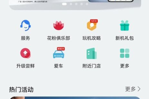 久久有使用过的吗，用户视角下的数字产品服务体验
