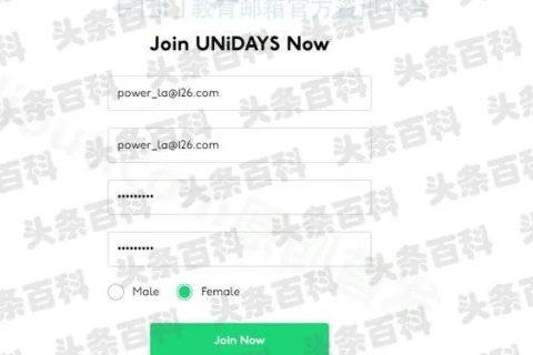 如何注册edu的域名，详细指南与注意事项