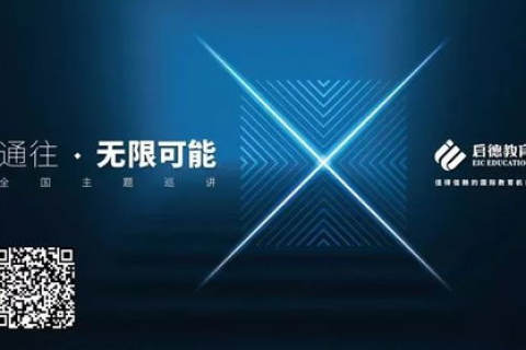 星河云，探索云服务的无限可能