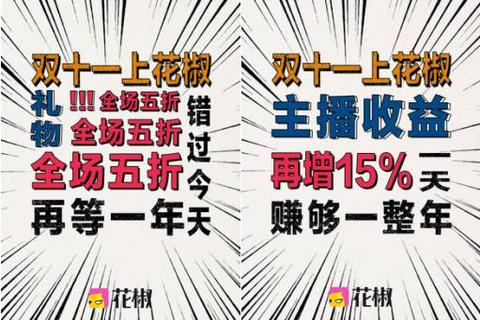 采用虚拟主机方式建立的电子商务网站的特点分析