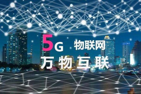 腾讯云，重塑数字时代的企业服务新生态