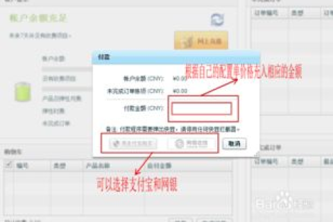 探索臻云技术云主机，发布手机应用的新篇章