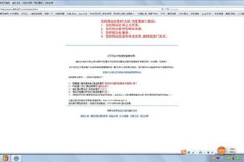 互联网域名的奥秘，探索Internet上的无限可能