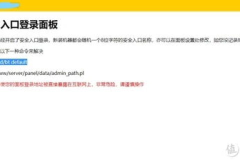 你好，我注册了一个云南环保网cn的域名并已经建站，值钱吗？非常.
