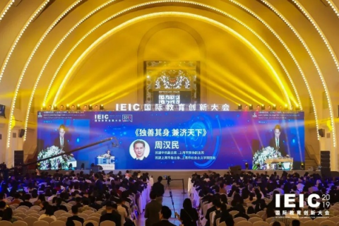 创新与变革，17CE引领未来科技潮流