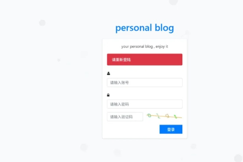Mydomain域名操作说明，全面掌握您的在线资产