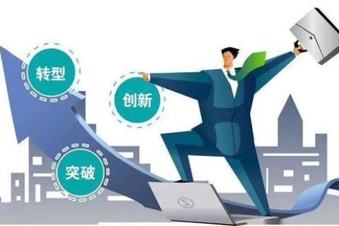 走在数字化转型的前列，揭秘Linode的云托管服务