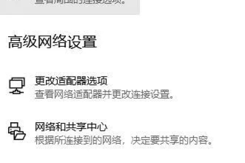 宽带连接正常但无法上网，解析域名问题的深度探讨