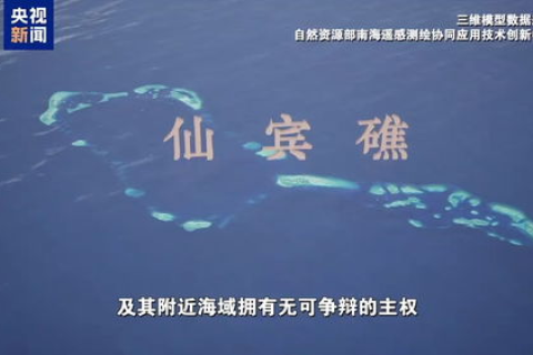 中国域名，探索、挑战与机遇