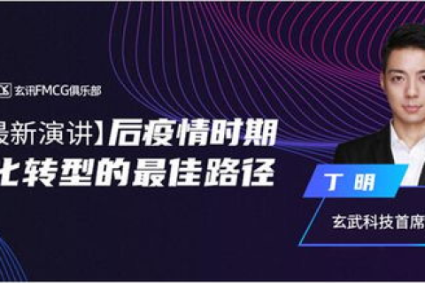 56云，重塑数字时代下的信息存储与共享新格局