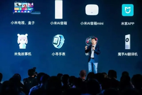 酷米网，打造个性科技，引领数字生活新潮流