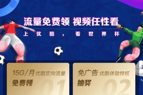 中国8U免费空间使用体验，性价比与限制并存