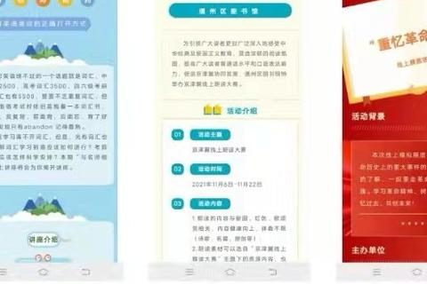 矩阵云，重塑数字时代的未来商业版图