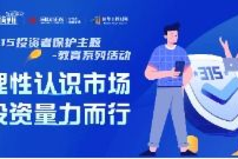 阿贝云，重塑数字时代教育与培训的云端巨擘