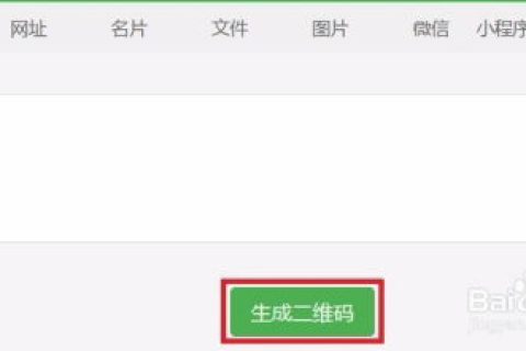 我的网站要换域名，百度收录不少了，换域名后会影响连接吗？