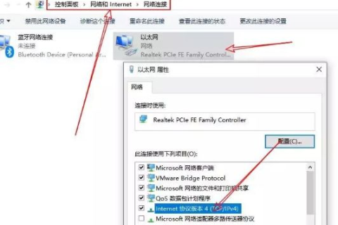 您的网页打不开？原因可能在这里